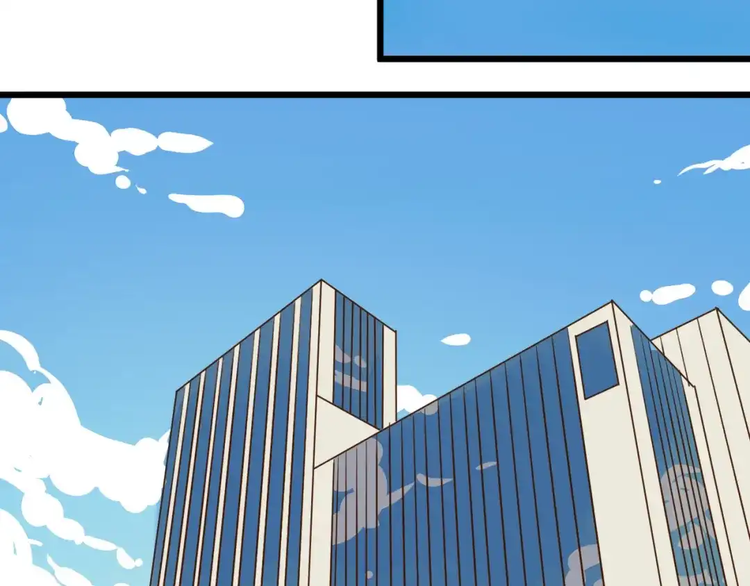 原来房东超帅的！ 第46话 已经没用了 第25页