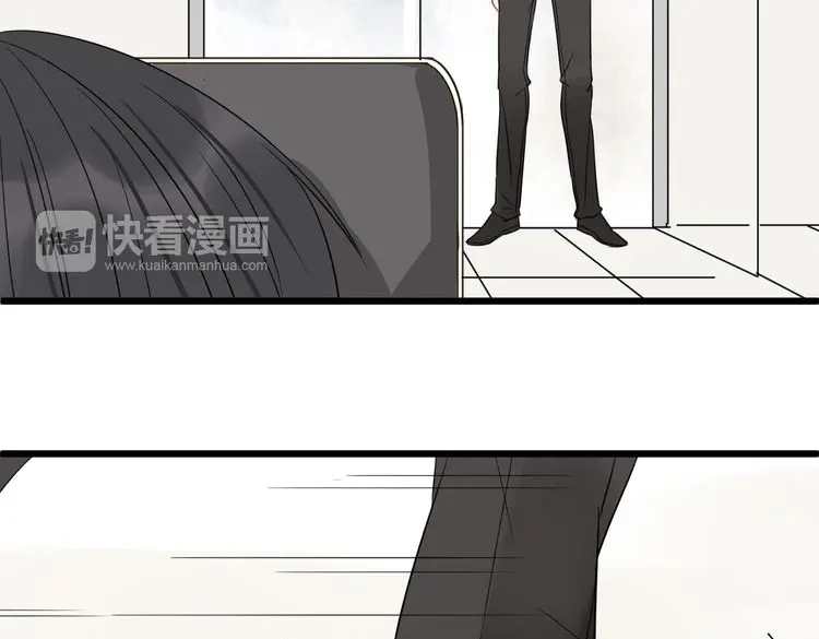 原来房东超帅的！ 第47话 对不起 第67页