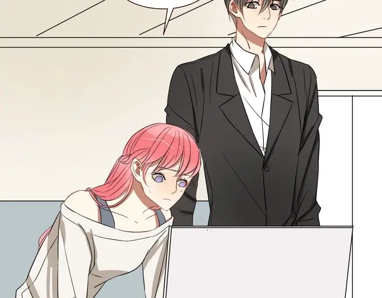 原来房东超帅的！ 第47话 对不起 第29页