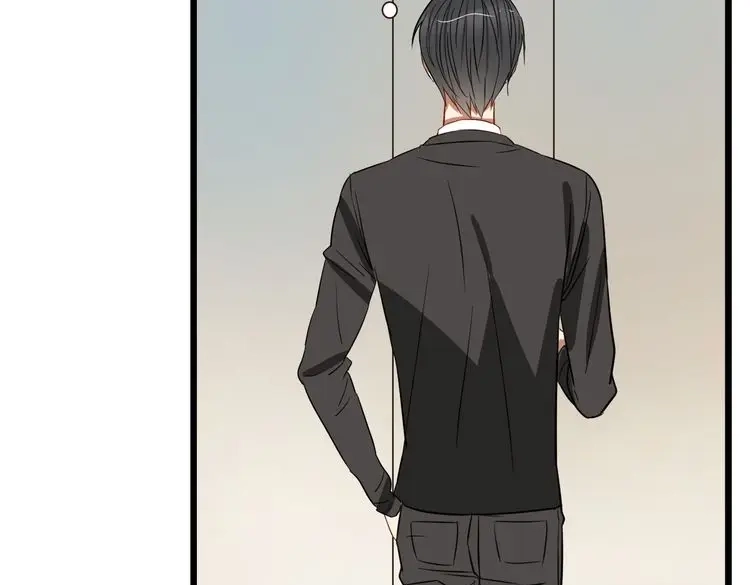 原来房东超帅的！ 第47话 对不起 第5页