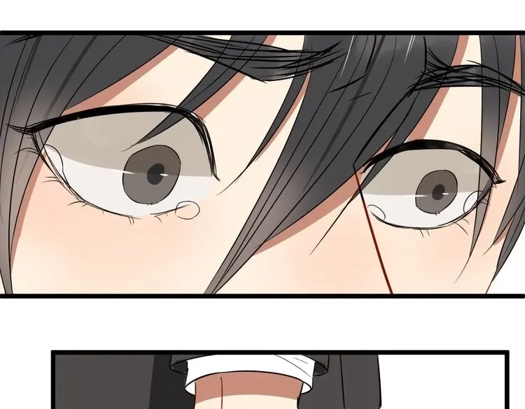 原来房东超帅的！ 第47话 对不起 第45页