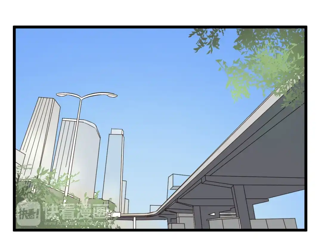 原来房东超帅的！ 第48话 我会在你身边 第19页