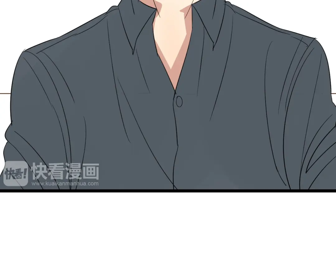 原来房东超帅的！ 第48话 我会在你身边 第51页