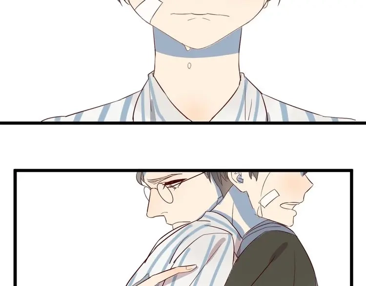 原来房东超帅的！ 第49话 坦白 第66页
