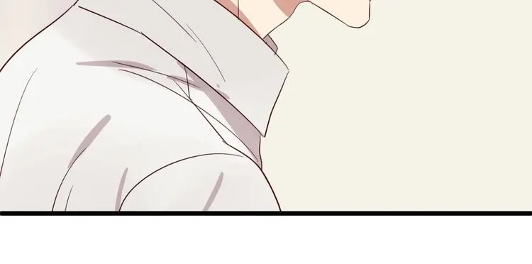 原来房东超帅的！ 第49话 坦白 第33页