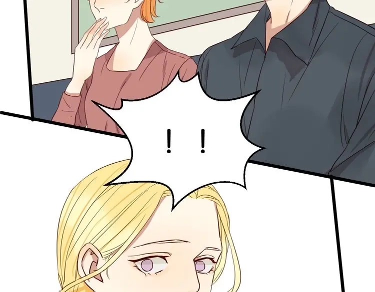 原来房东超帅的！ 第49话 坦白 第27页