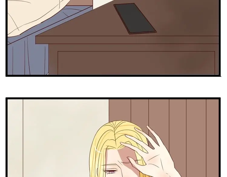 原来房东超帅的！ 第51话 想压到我？ 第9页