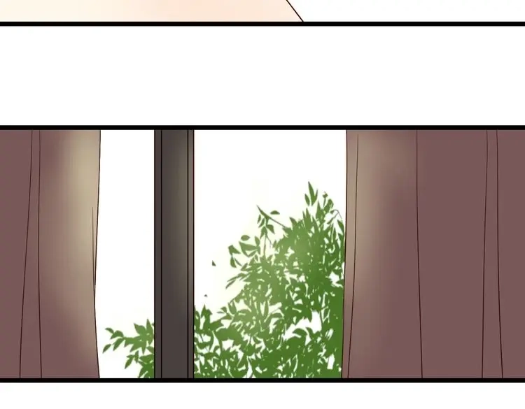 原来房东超帅的！ 第51话 想压到我？ 第15页