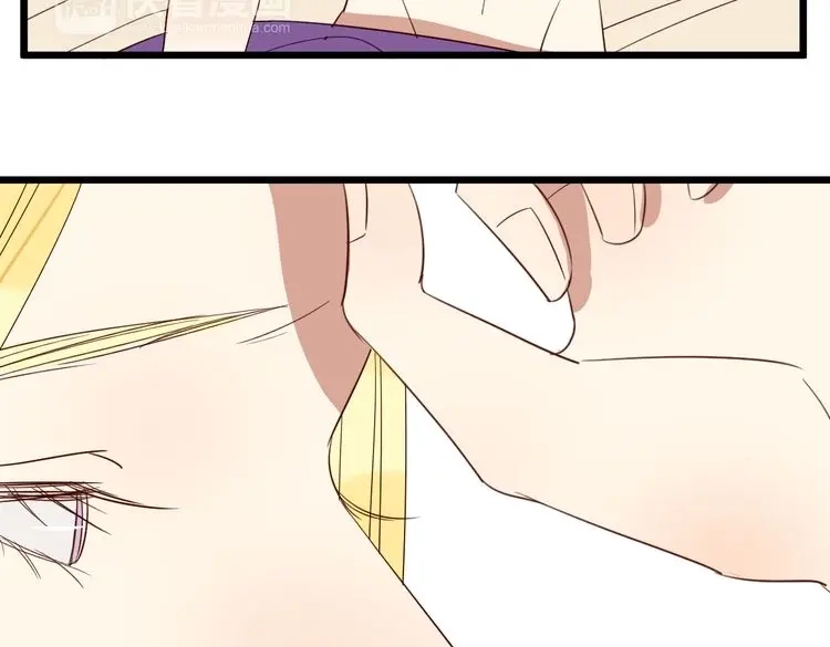 原来房东超帅的！ 第51话 想压到我？ 第13页