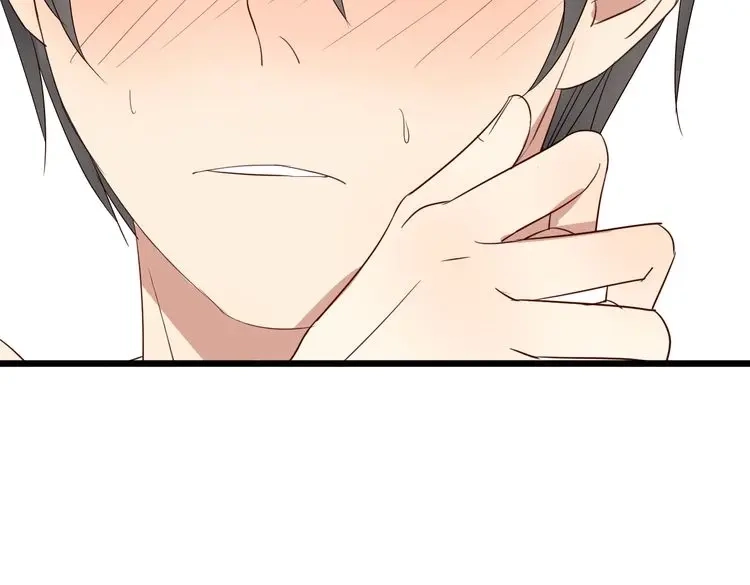 原来房东超帅的！ 第51话 想压到我？ 第5页