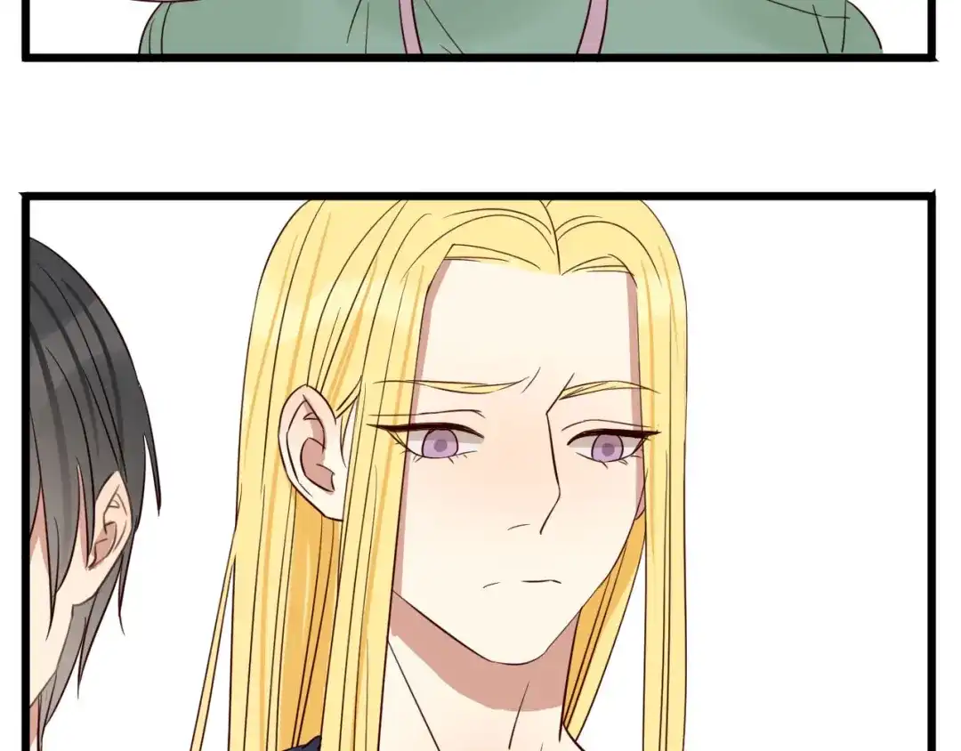 原来房东超帅的！ 第53话 既然你们都知道了 第4页