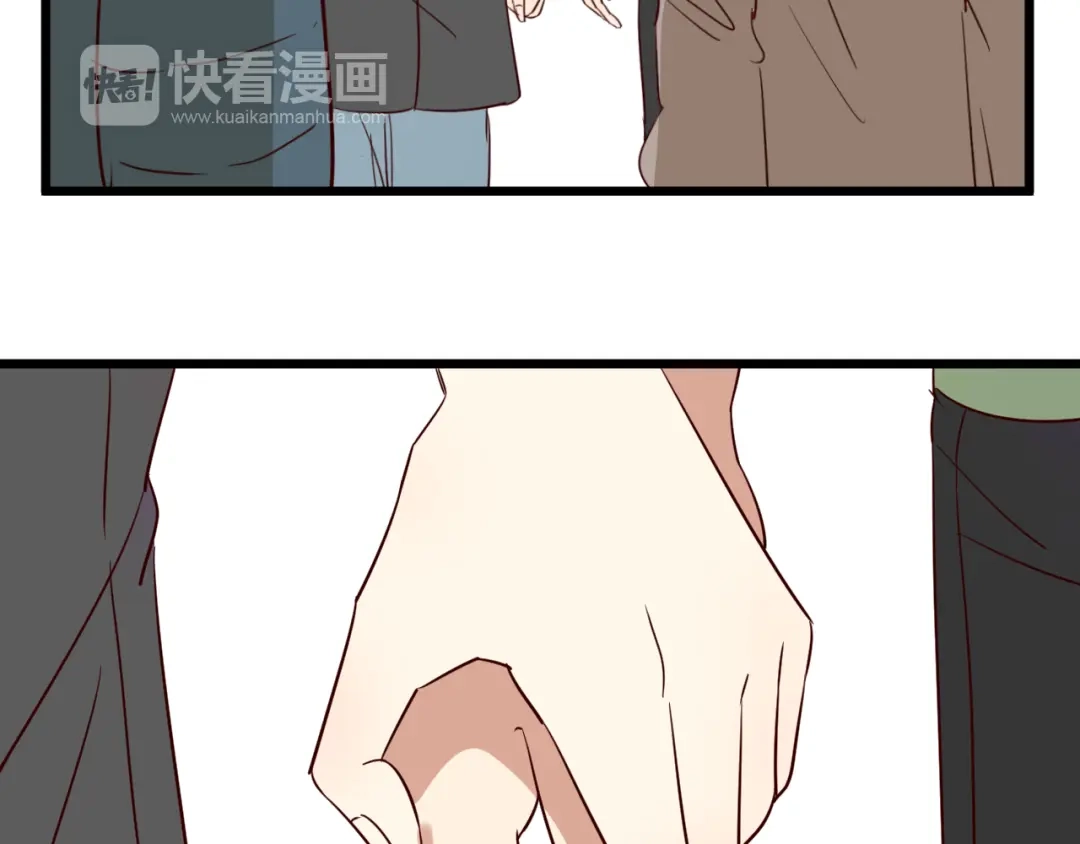 原来房东超帅的！ 第54话 见家长 第61页