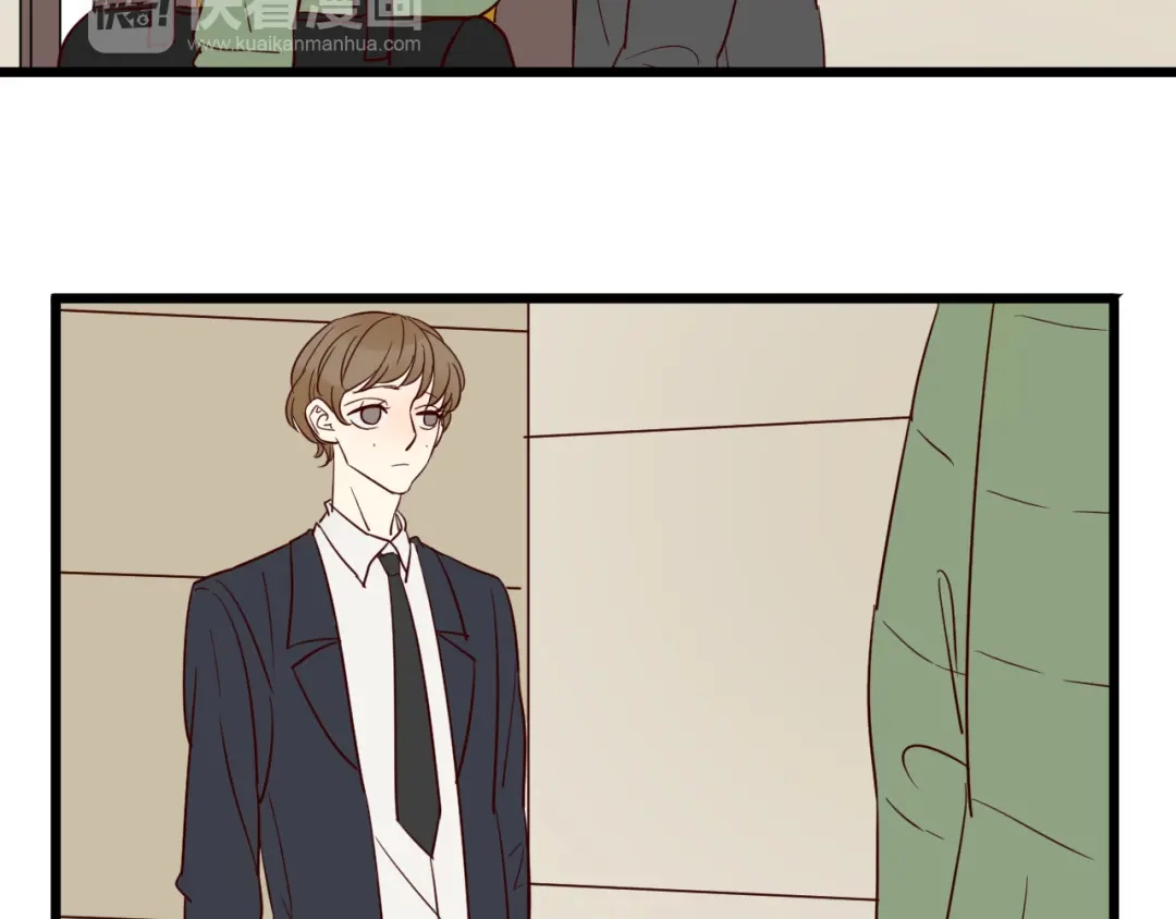 原来房东超帅的！ 第54话 见家长 第54页