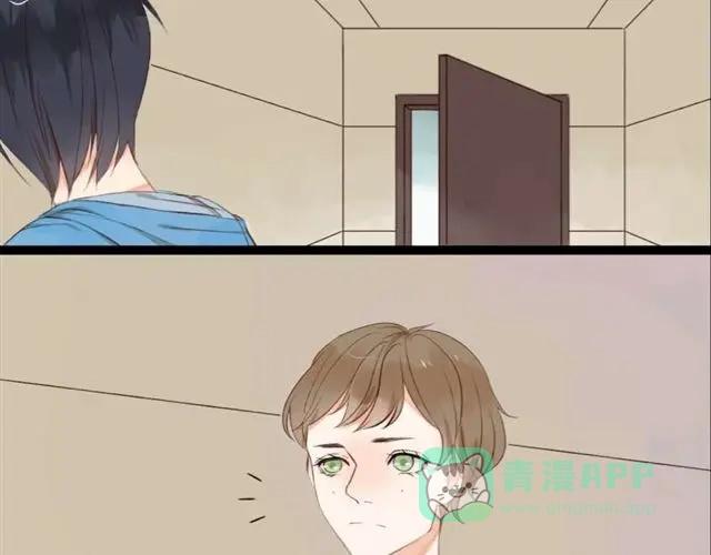 原来房东超帅的！ 第6话 面瘫高冷帅医生难道是个跟踪狂？ 第6页