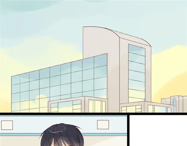 原来房东超帅的！ 第7话 不为人知的过去 第2页