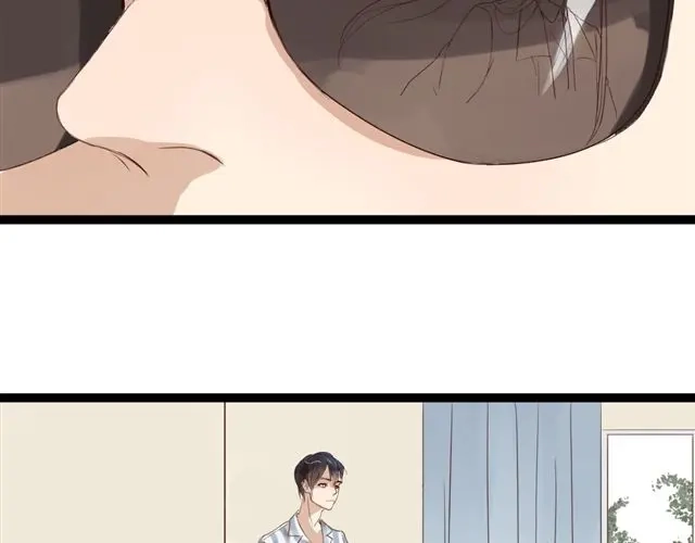 原来房东超帅的！ 第7话 不为人知的过去 第7页