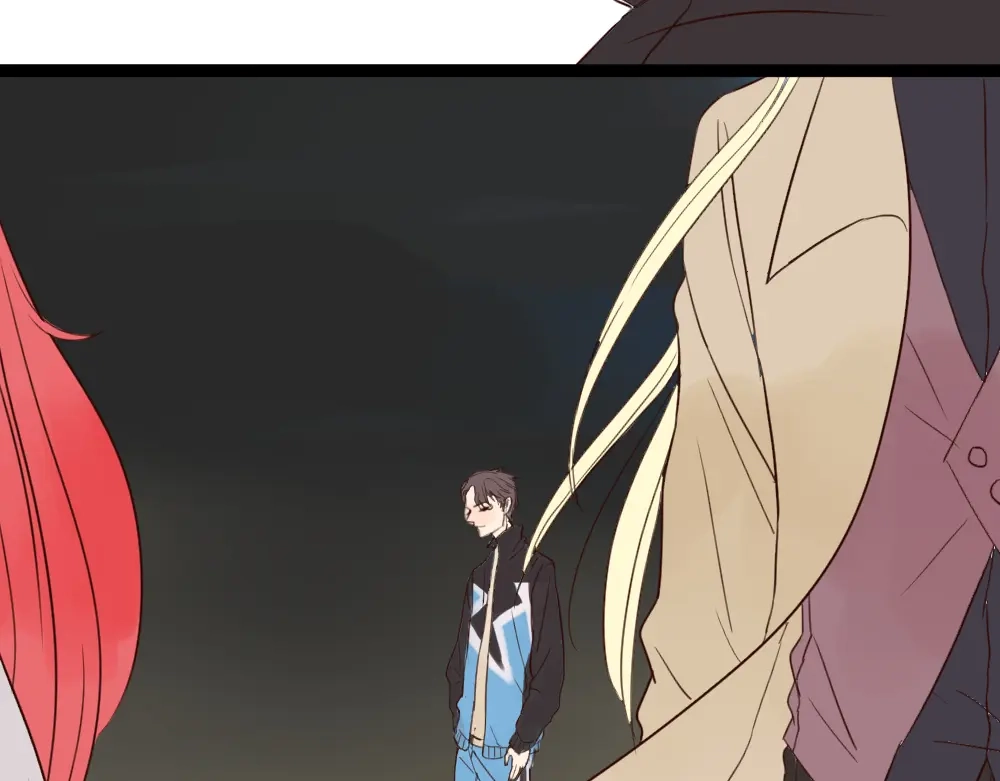原来房东超帅的！ 第8话 房东的秘密过去究竟是什么 第58页