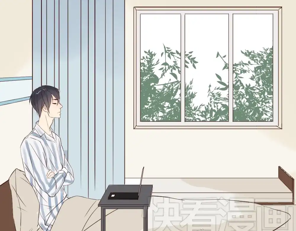 原来房东超帅的！ 第8话 房东的秘密过去究竟是什么 第5页