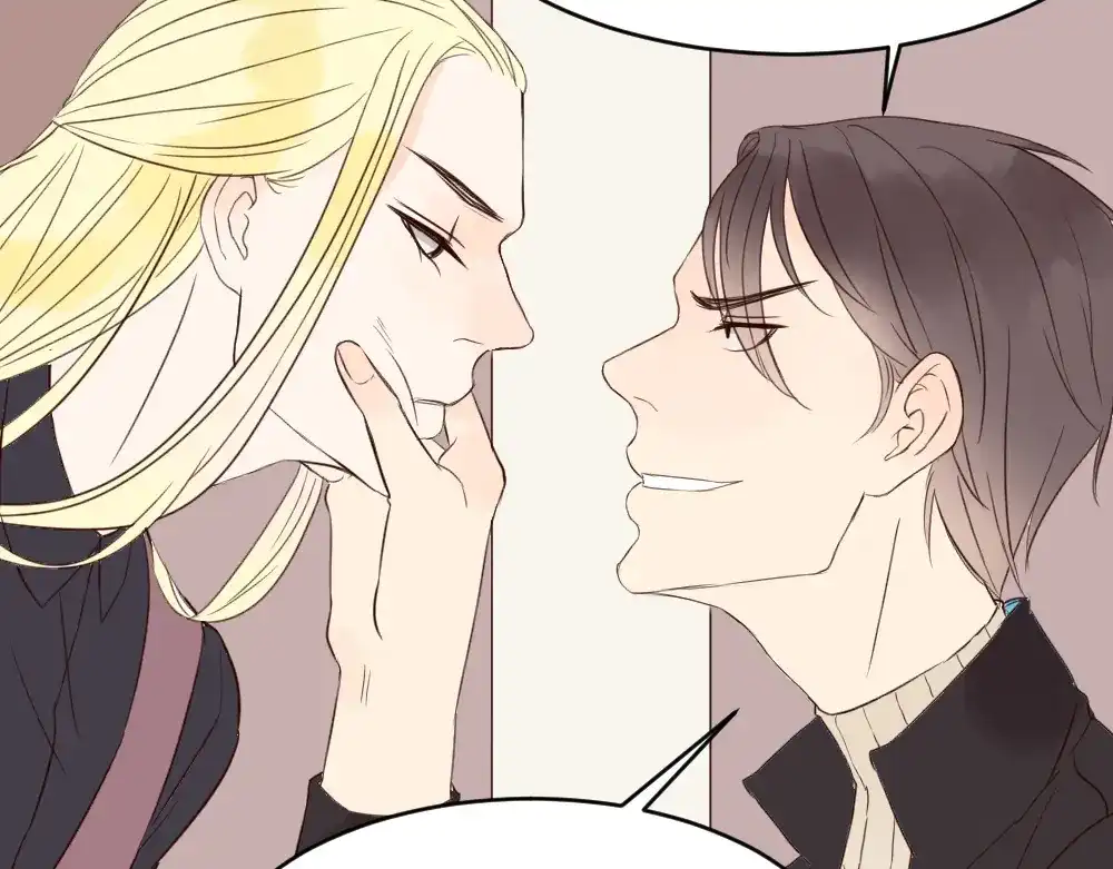 原来房东超帅的！ 第8话 房东的秘密过去究竟是什么 第24页
