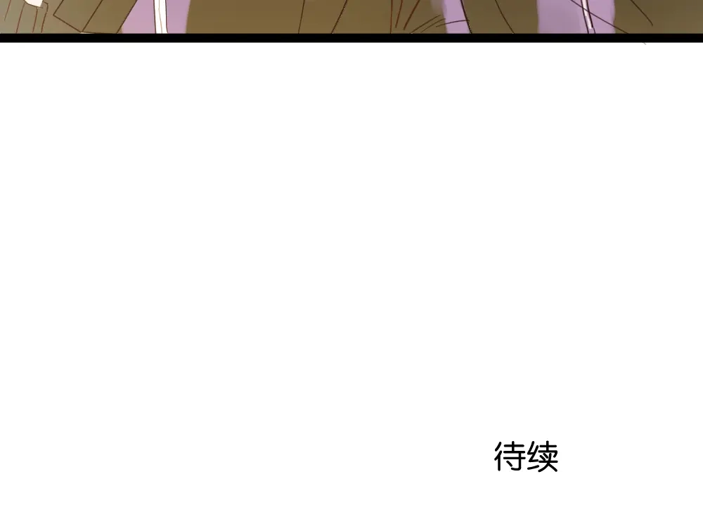 原来房东超帅的！ 第8话 房东的秘密过去究竟是什么 第64页