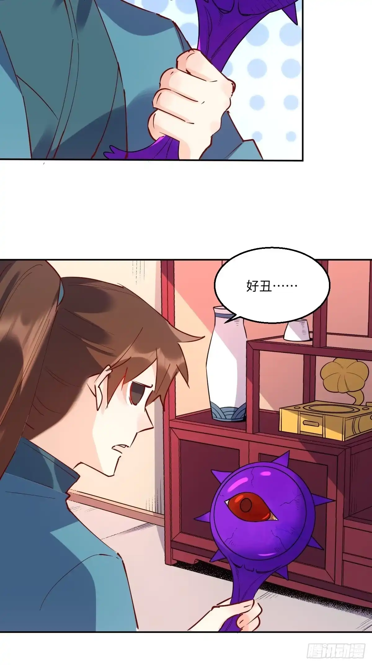 原来我是修仙大佬（念凡尘） 一百零四 第34页
