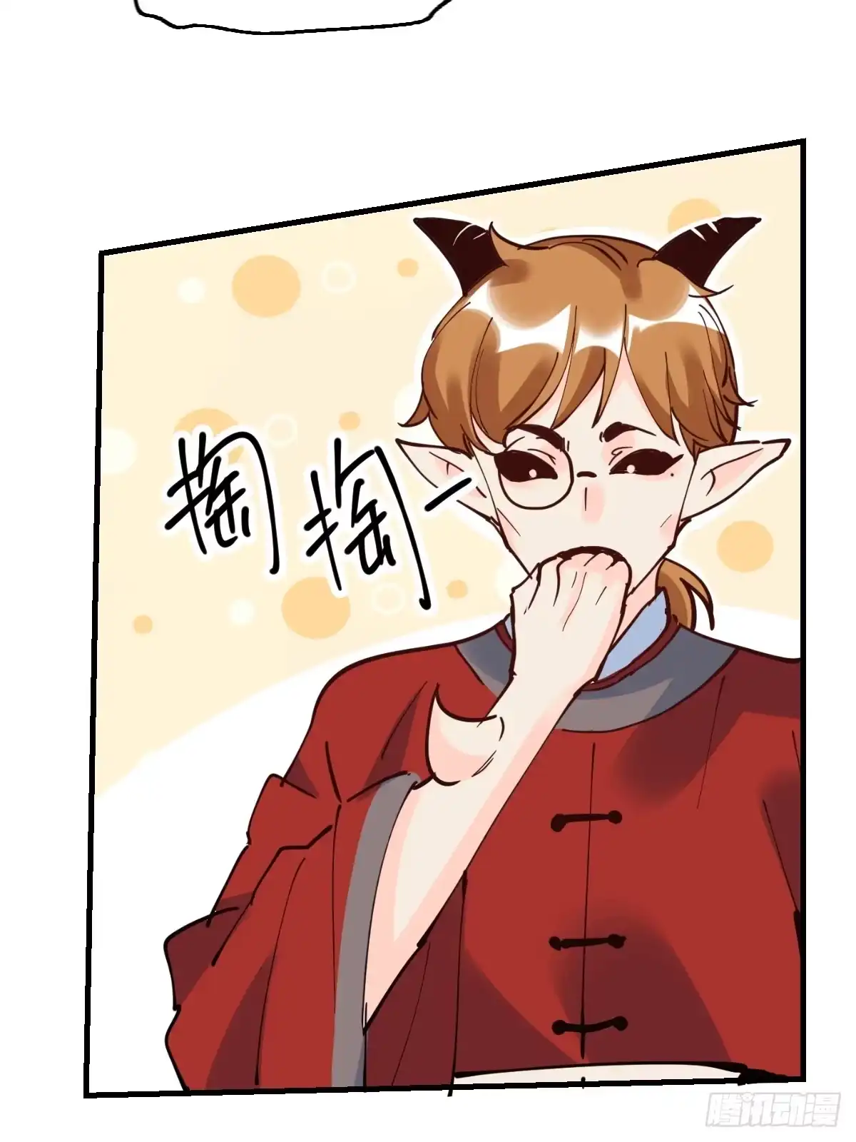 原来我是修仙大佬（念凡尘） 178话 第69页