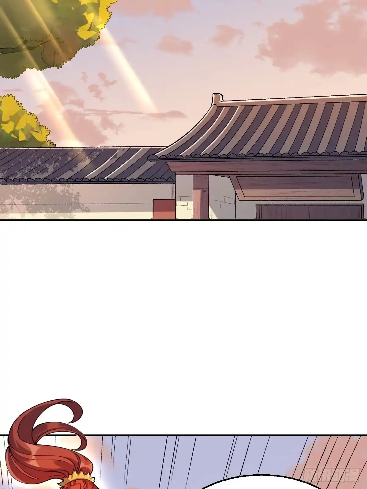 原来我是修仙大佬（念凡尘） 二十二话 第27页