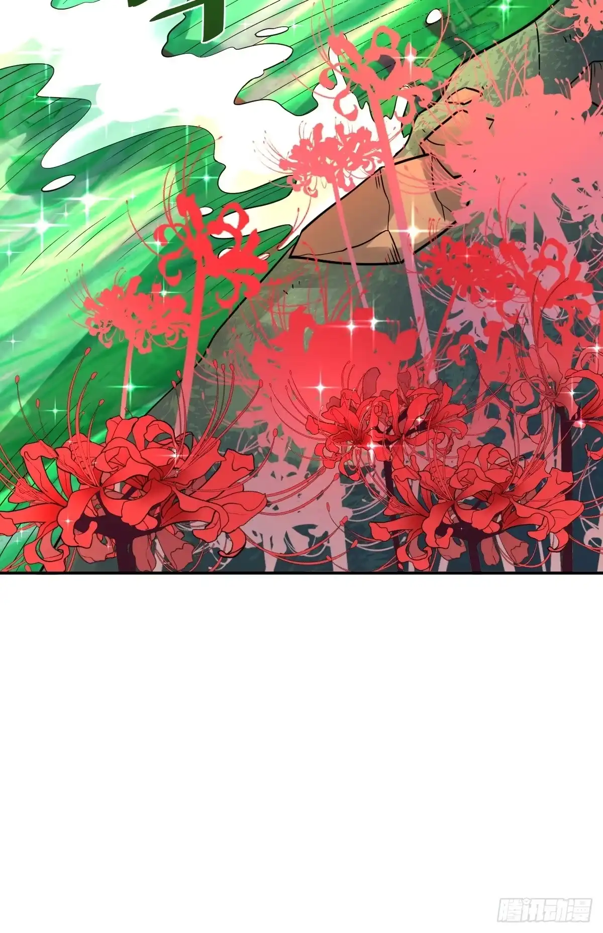 原来我是修仙大佬（念凡尘） 276话 第37页