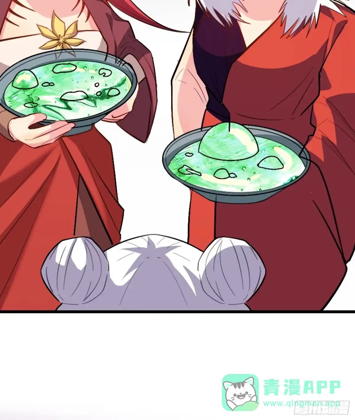 原来我是修仙大佬（念凡尘） 301话 第21页
