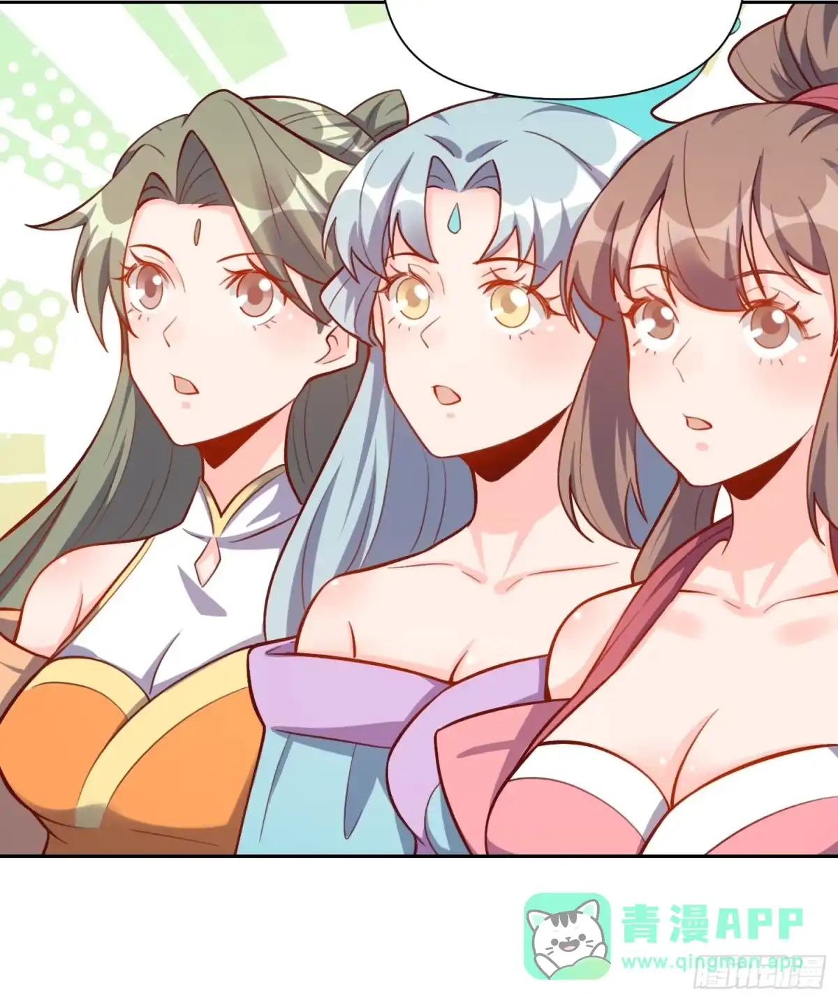 原来我是修仙大佬（念凡尘） 321话 第46页