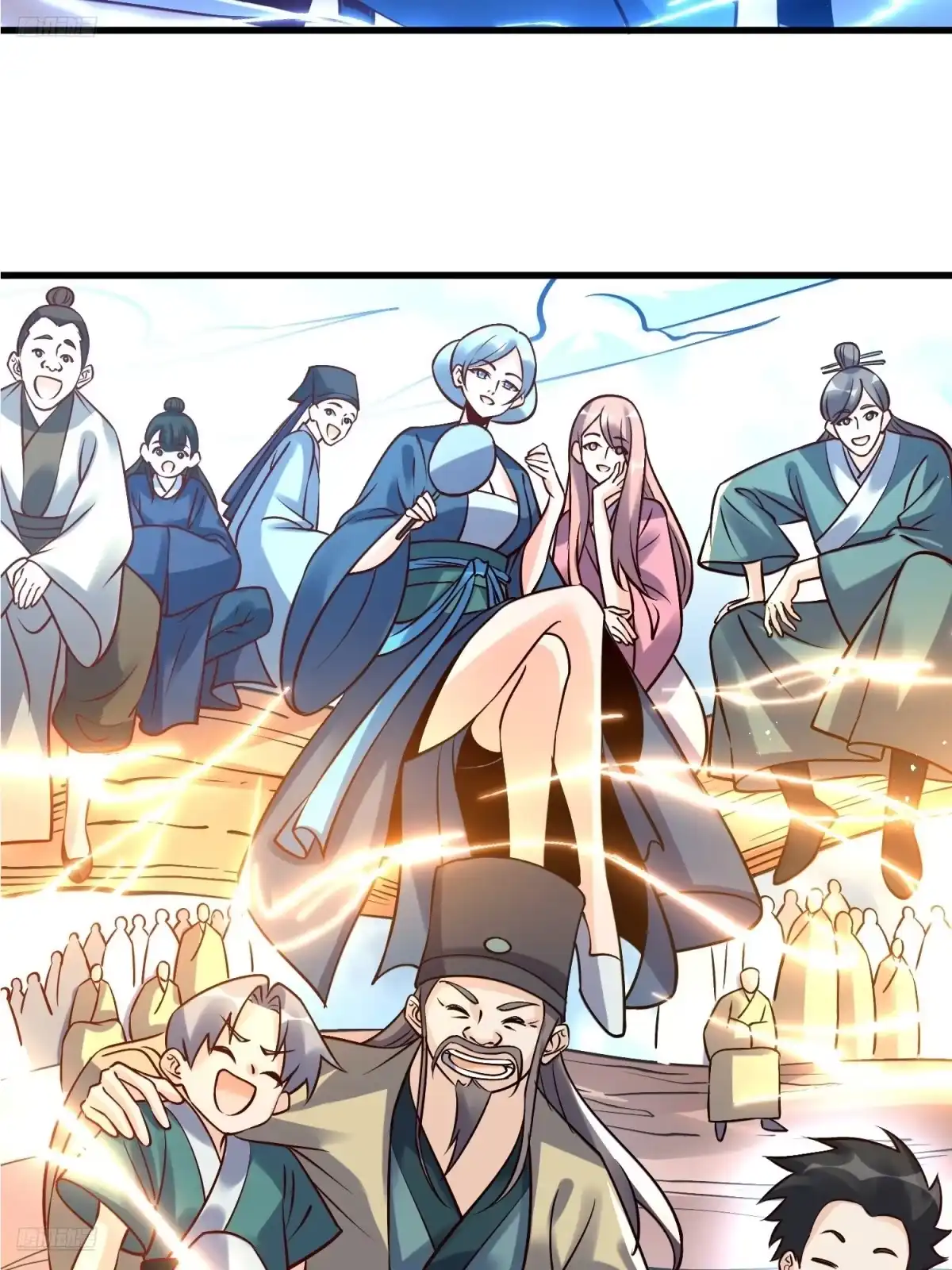 原来我是修仙大佬（念凡尘） 328话 第5页