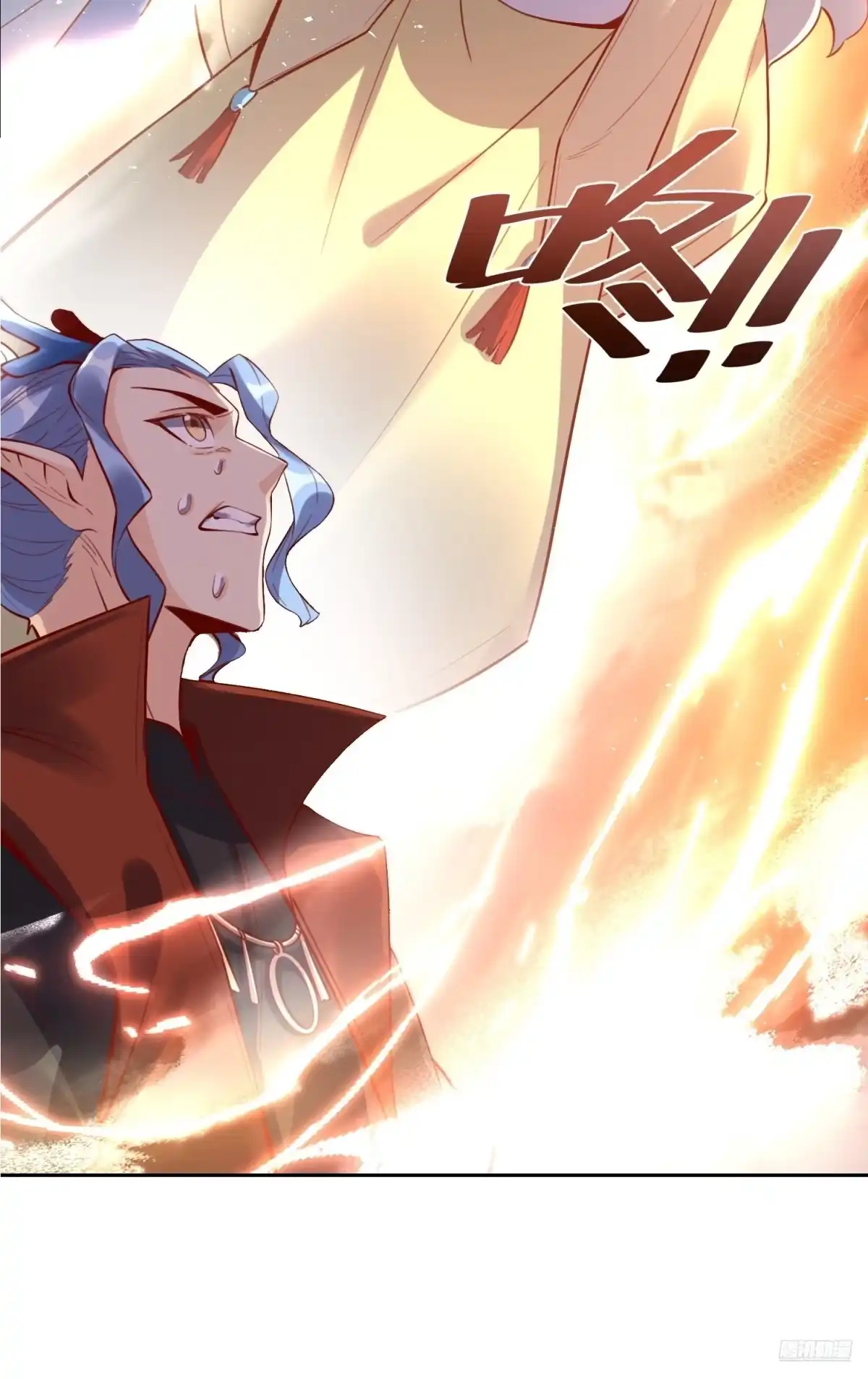 原来我是修仙大佬（念凡尘） 347话 第4页