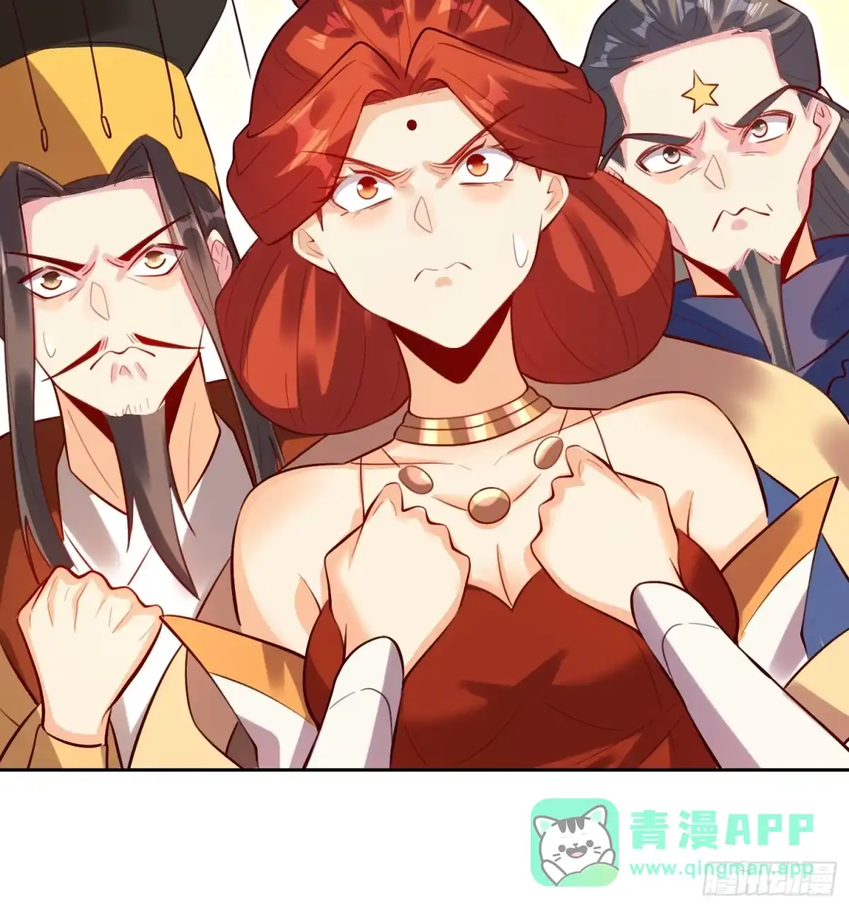 原来我是修仙大佬（念凡尘） 362话 第21页