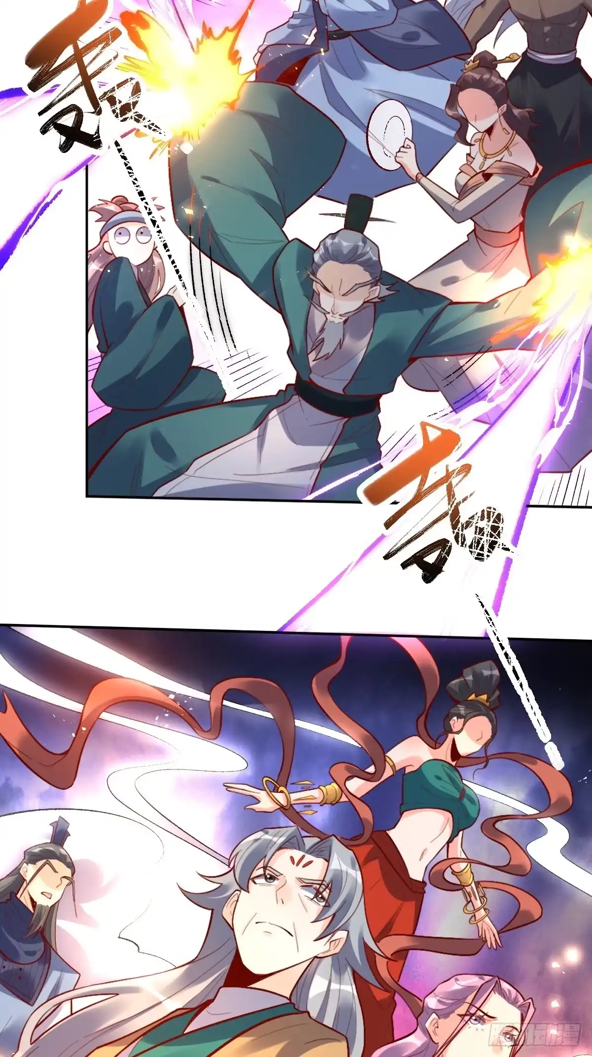 原来我是修仙大佬（念凡尘） 378话 第34页