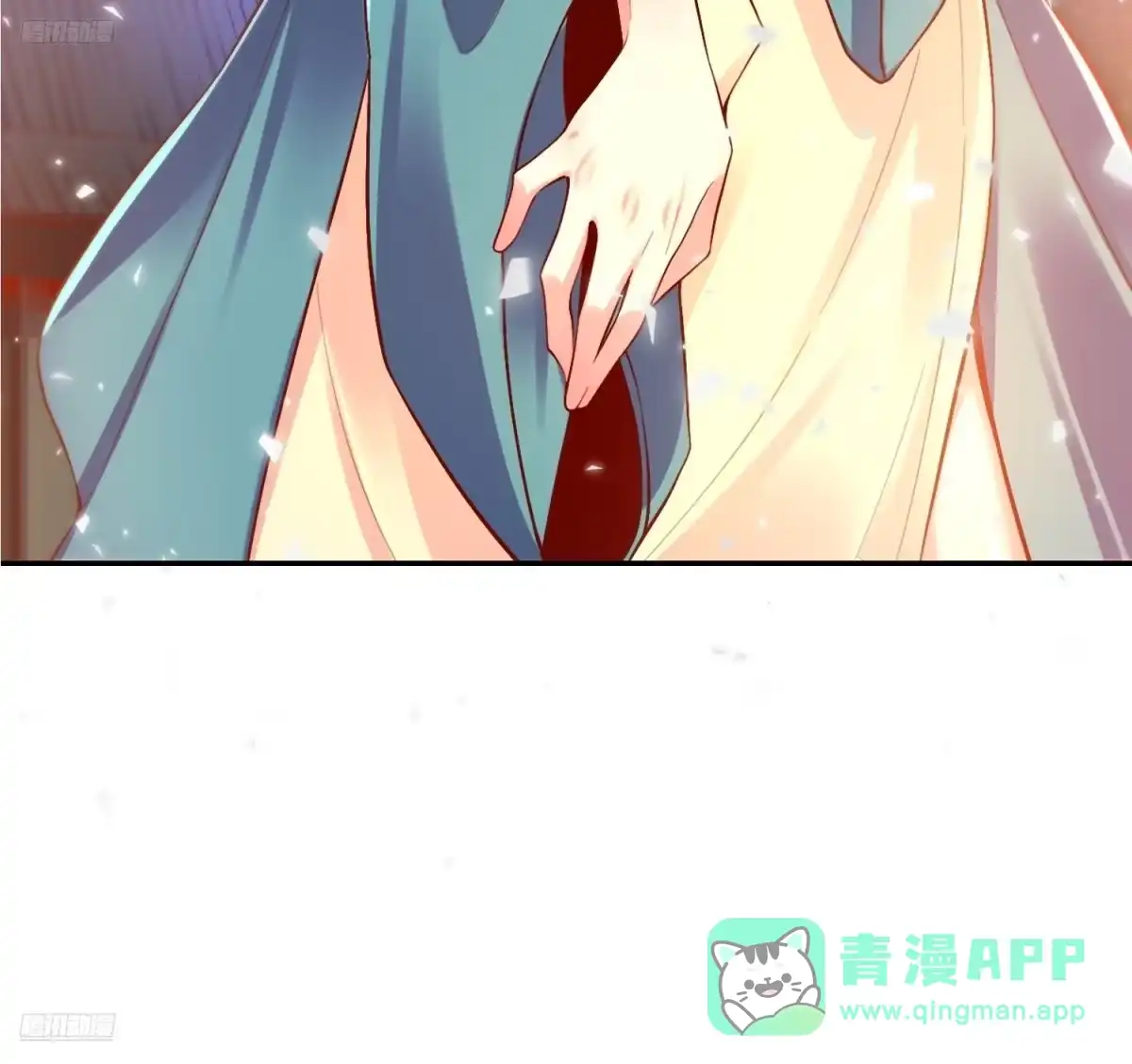 原来我是修仙大佬（念凡尘） 406话 第6页