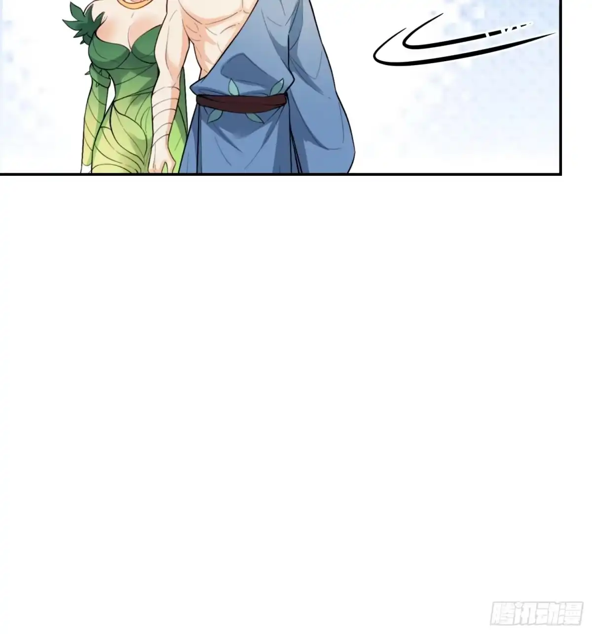 原来我是修仙大佬（念凡尘） 408话 第33页