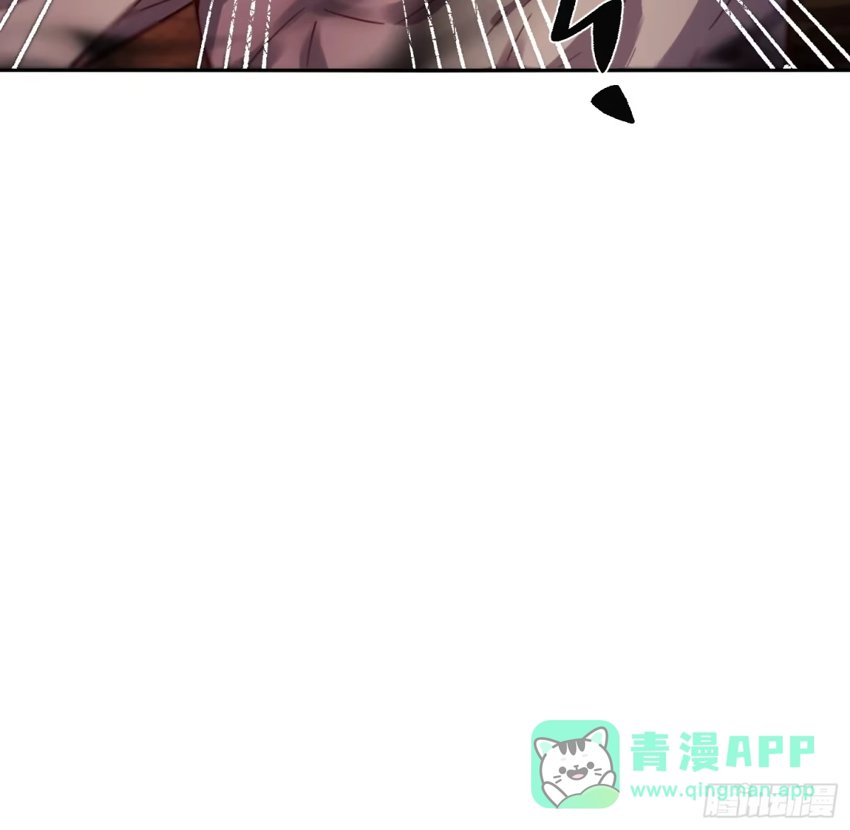原来我是修仙大佬（念凡尘） 479话 第51页