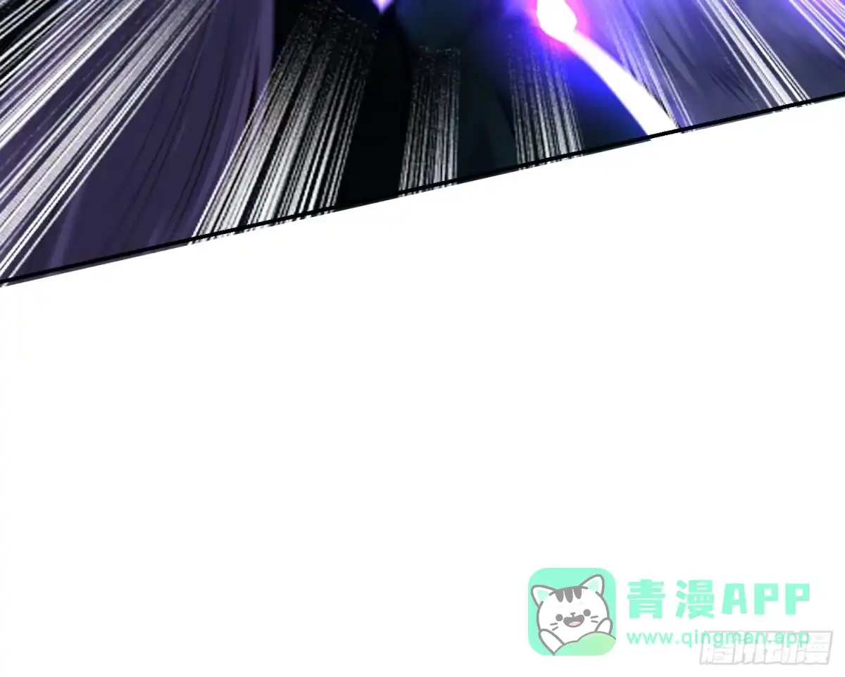 原来我是修仙大佬（念凡尘） 482话 第56页