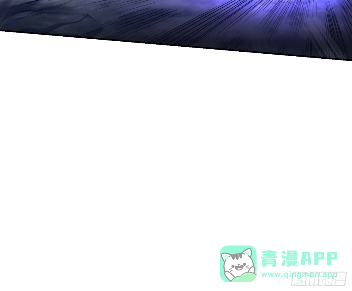 原来我是修仙大佬（念凡尘） 483话 第51页