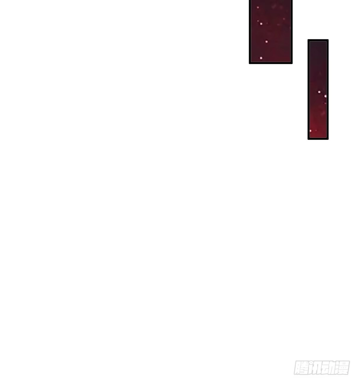 原来我是修仙大佬（念凡尘） 485话 第42页