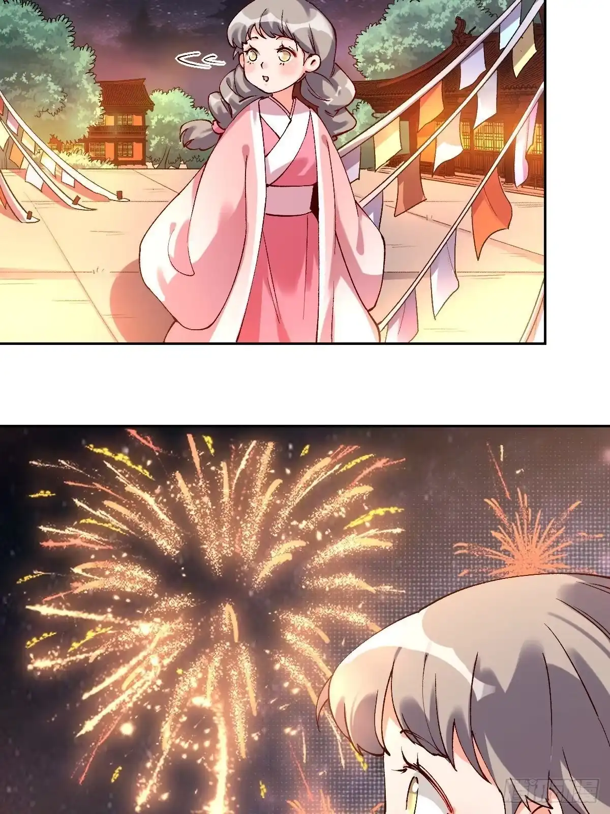 原来我是修仙大佬（念凡尘） 四十八话 第48页