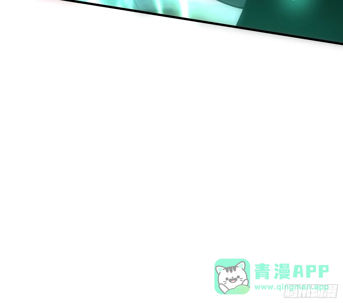 原来我是修仙大佬（念凡尘） 487话 第41页