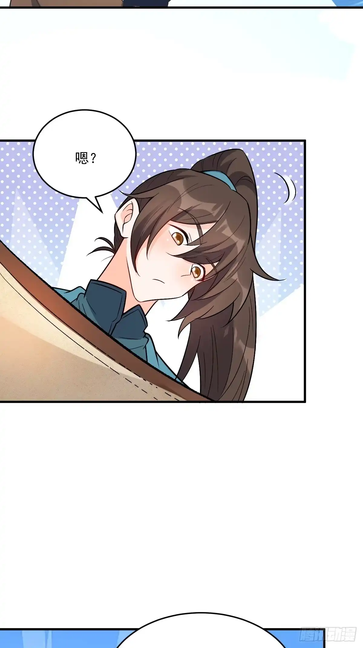 原来我是修仙大佬（念凡尘） 489话 第47页