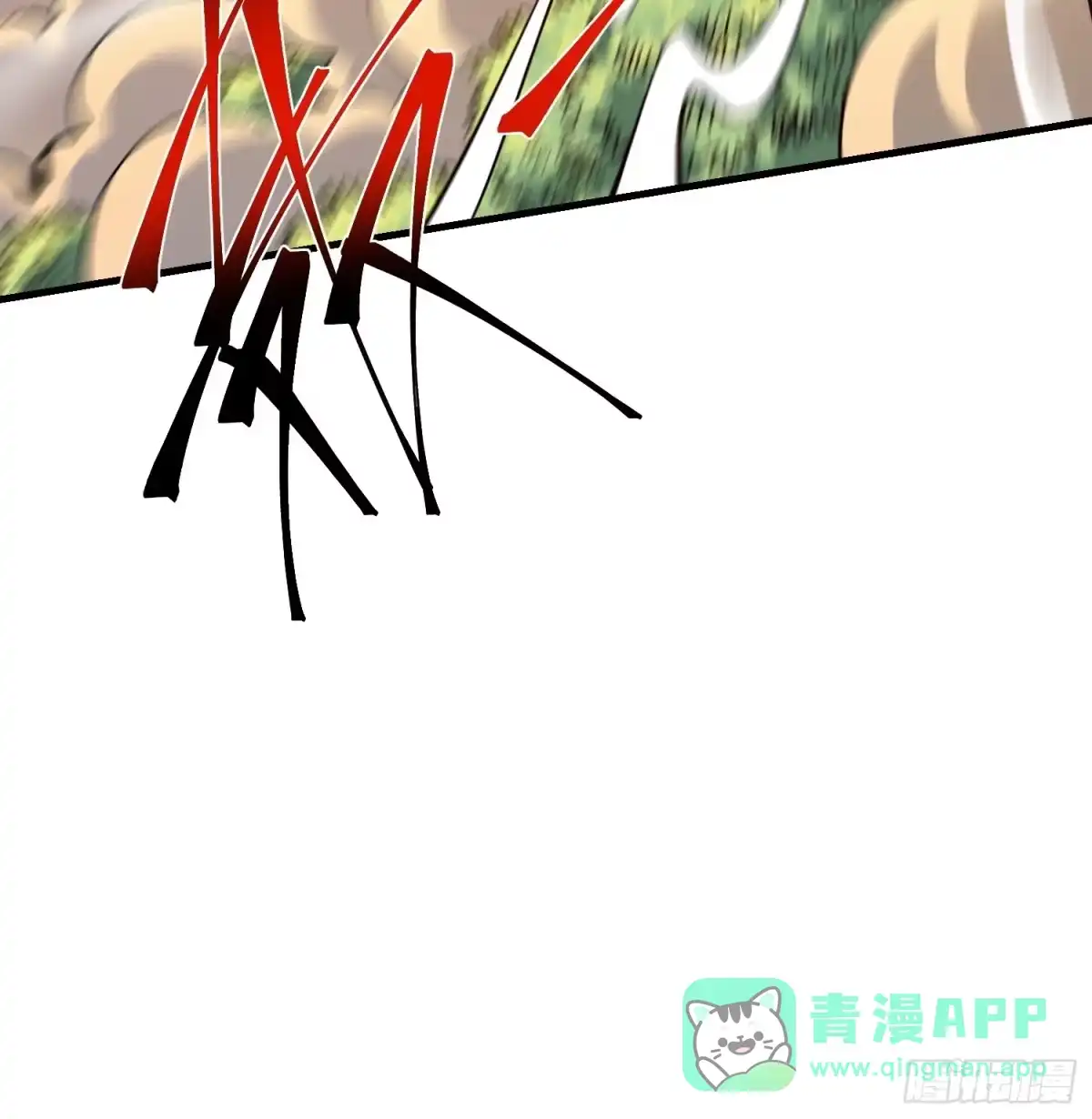 原来我是修仙大佬（念凡尘） 490话 第31页