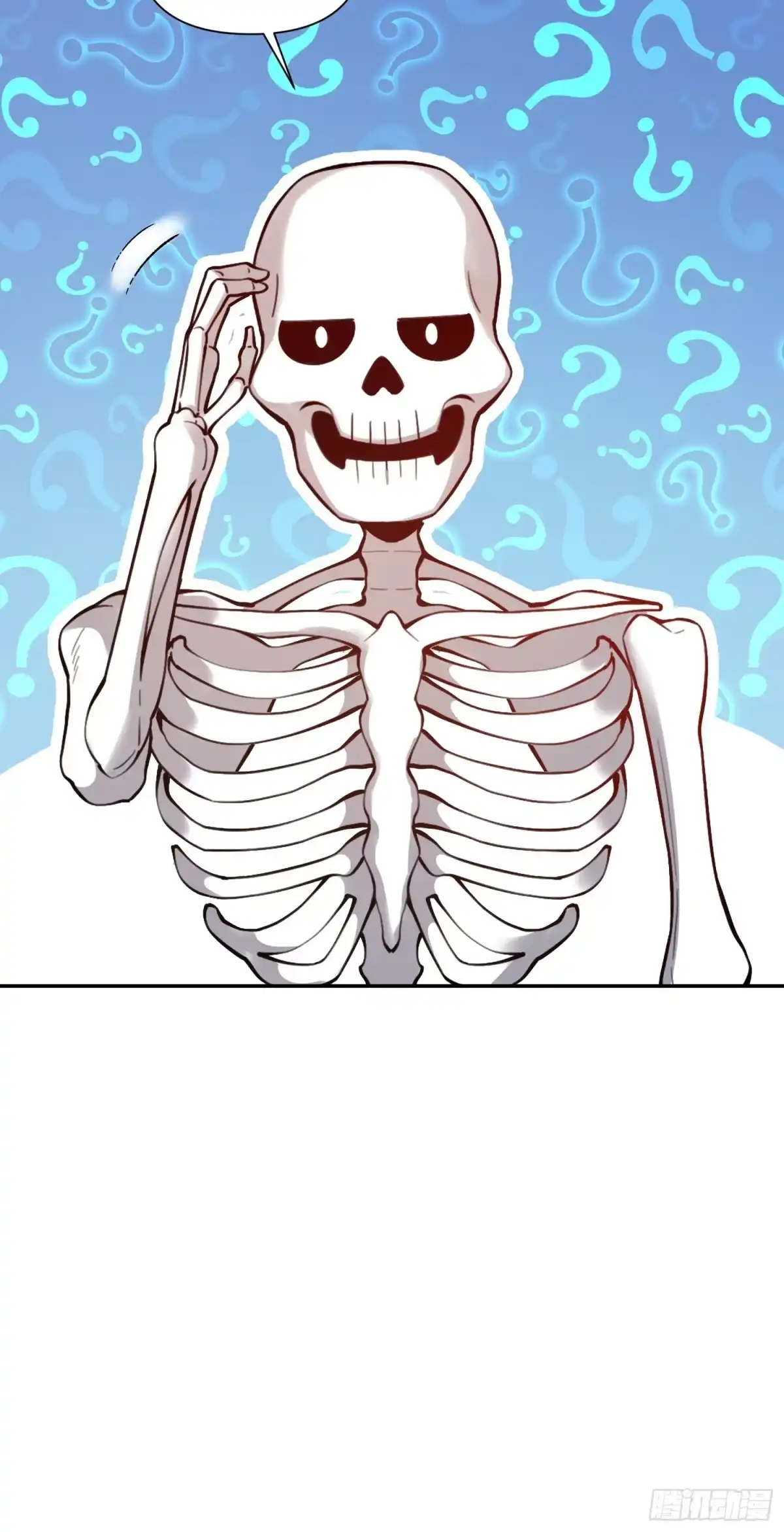 原来我是修仙大佬（念凡尘） 494话 第27页