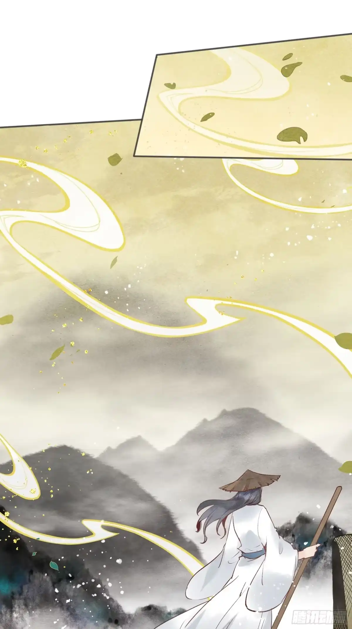 原来我是修仙大佬（念凡尘） 第四话 第19页