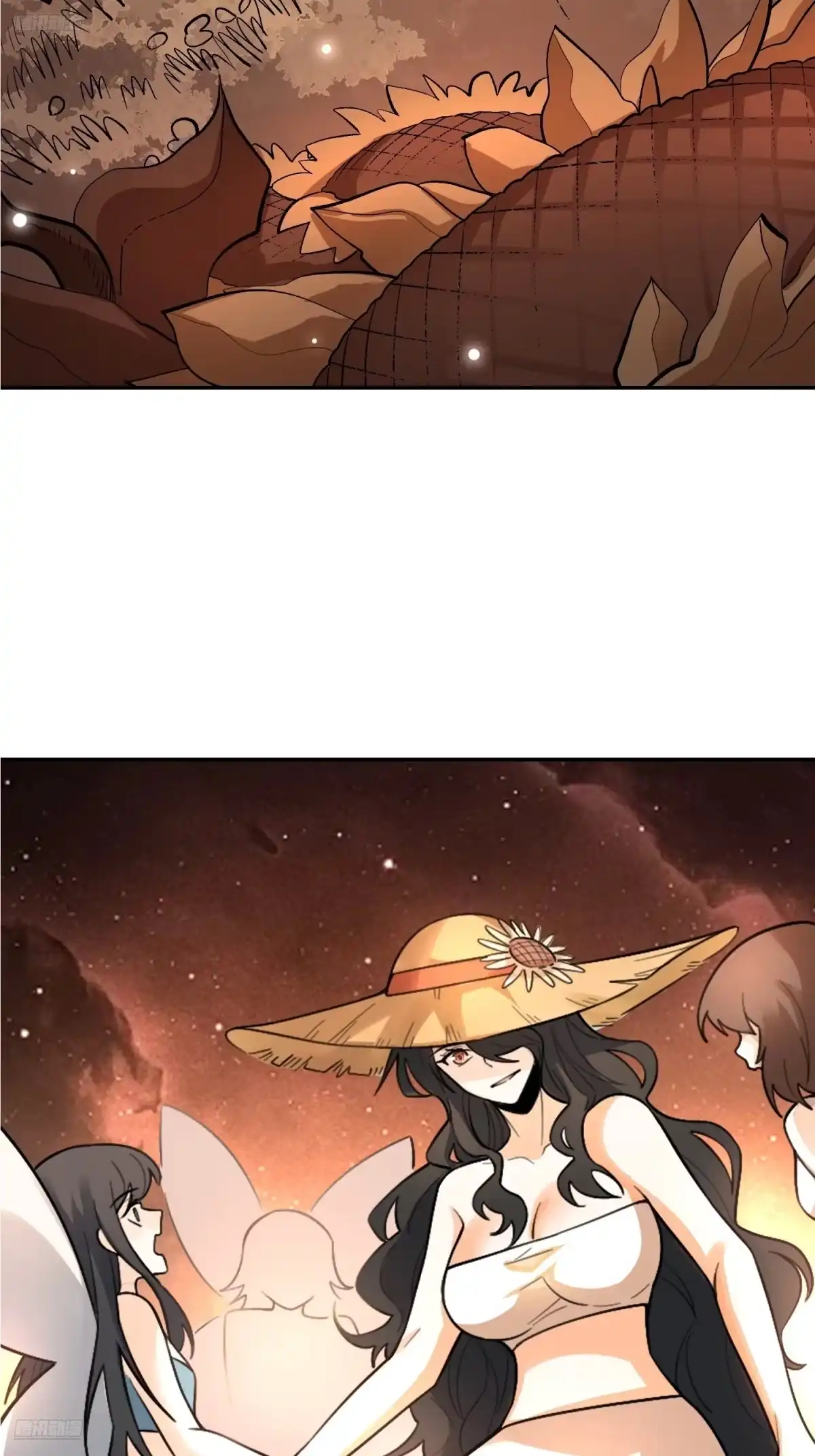 原来我是修仙大佬（念凡尘） 496话 第3页