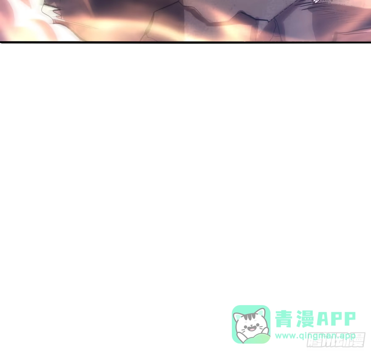 原来我是修仙大佬（念凡尘） 504话 第76页