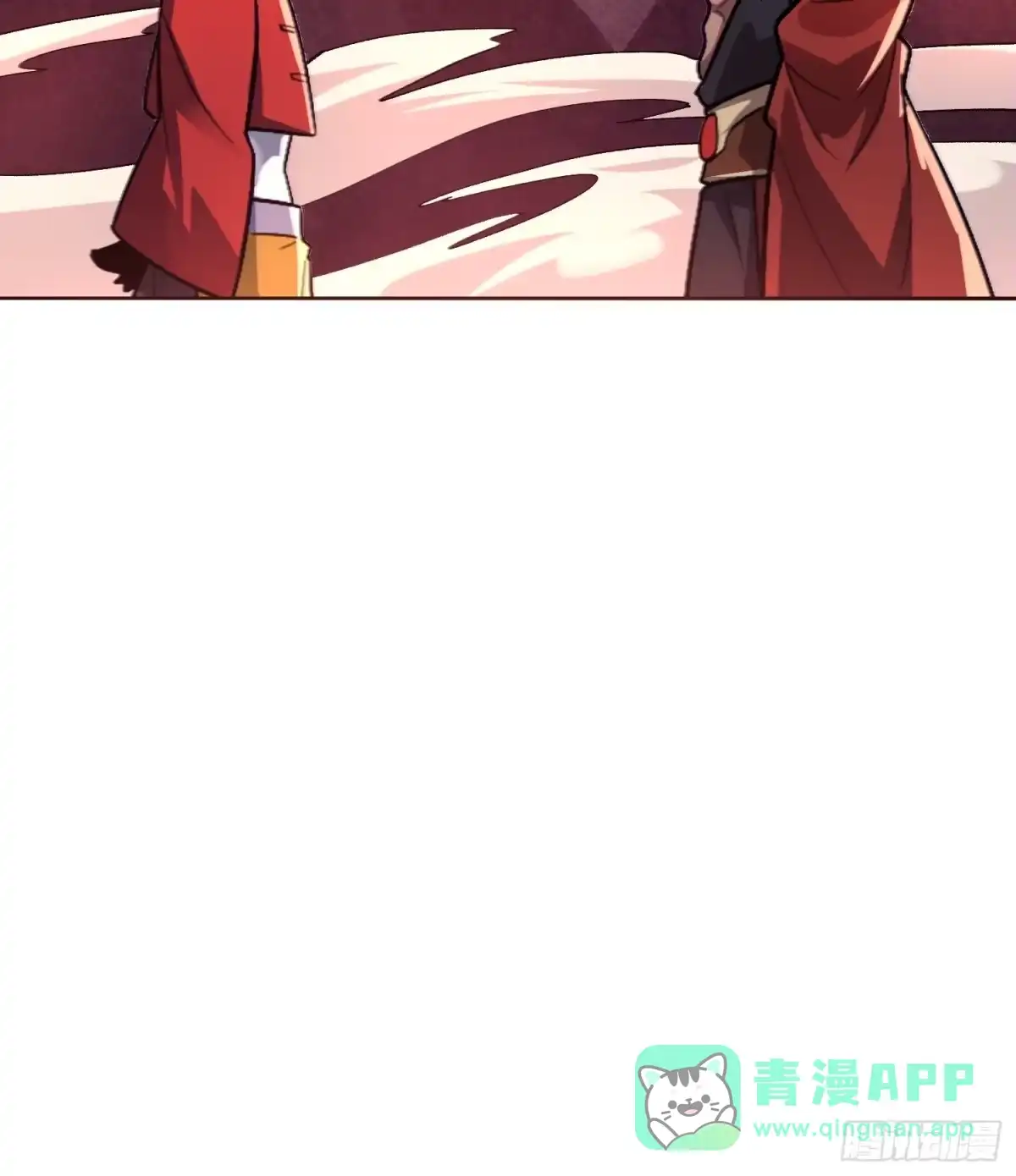 原来我是修仙大佬（念凡尘） 514话 第56页