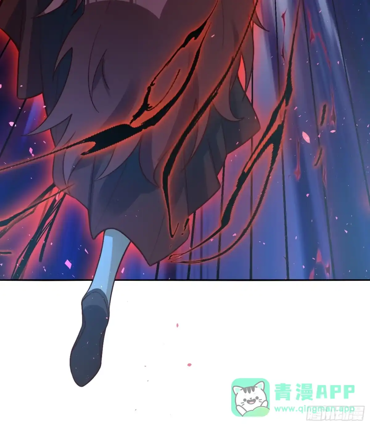 原来我是修仙大佬（念凡尘） 518话 第31页